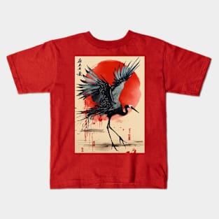 herons Kids T-Shirt